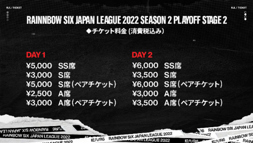 ꡼ No.004Υͥ / X-MOMENT Rainbow Six Japan League 2022Playoff Stage2򳫺