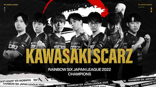 ꡼ No.001Υͥ / ץeݡĥSCARZR6S礬Rainbow Six Japan League 2022פͥ