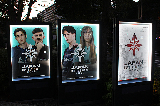 ꡼ No.001Υͥ / Rainbow Six Japan Invitational 2022ץݡȡ⳰ΥȡʥȤ䥨ӥޥåեή