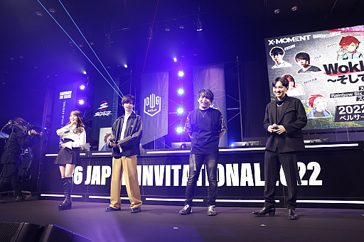 画像ギャラリー No.012のサムネイル画像 / 「Rainbow Six Japan Invitational 2022」レポート。国内外強豪チームのトーナメントやエキシビションマッチ,ファン交流会と盛りだくさん