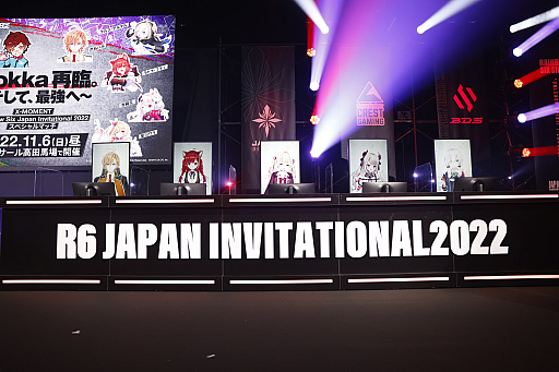 画像ギャラリー No.013のサムネイル画像 / 「Rainbow Six Japan Invitational 2022」レポート。国内外強豪チームのトーナメントやエキシビションマッチ,ファン交流会と盛りだくさん