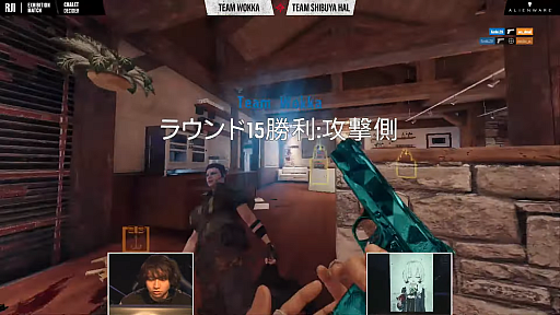 画像ギャラリー No.015のサムネイル画像 / 「Rainbow Six Japan Invitational 2022」レポート。国内外強豪チームのトーナメントやエキシビションマッチ,ファン交流会と盛りだくさん