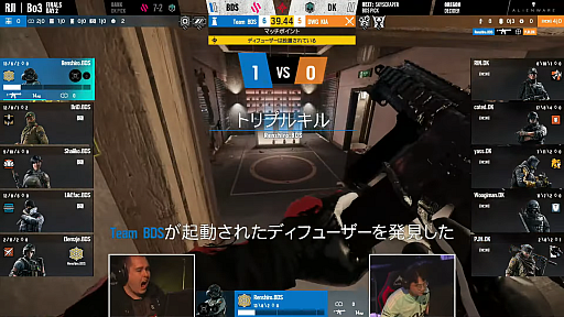 ꡼ No.024Υͥ / Rainbow Six Japan Invitational 2022ץݡȡ⳰ΥȡʥȤ䥨ӥޥåեή