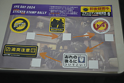 画像ギャラリー No.018のサムネイル画像 / ユービーアイソフト主催「FPS Day 2024」会場レポート。久しぶりのオフラインイベントには,どこか「UBI DAY」の面影があった