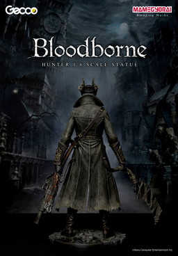 画像ギャラリー No.001のサムネイル画像 / 「Bloodborne」狩人のスタチューが12月に発売。血に濡れた限定版もあり