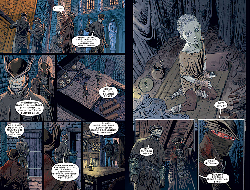 画像ギャラリー No.006のサムネイル画像 / 「Bloodborne」の世界を基にしたオリジナルコミックス。日本語版「Bloodborne: The Death of Sleep」が2月18日に発売