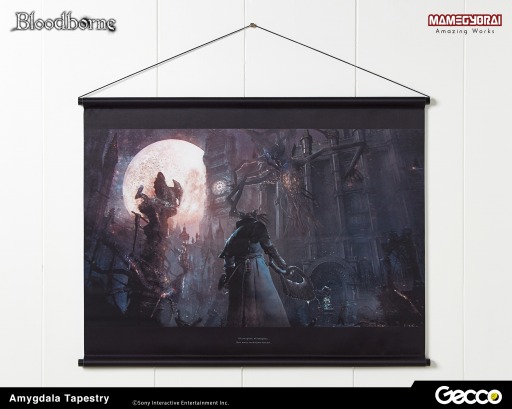 画像ギャラリー No.003のサムネイル画像 / 「Bloodborne」のB2サイズタペストリー3種が登場。予約受付を開始