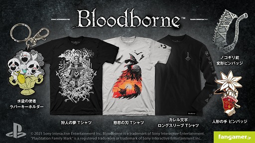 ꡼ No.012Υͥ / BloodborneסDemon's Soulsפκǿå7郎Fangamer Japanȯ