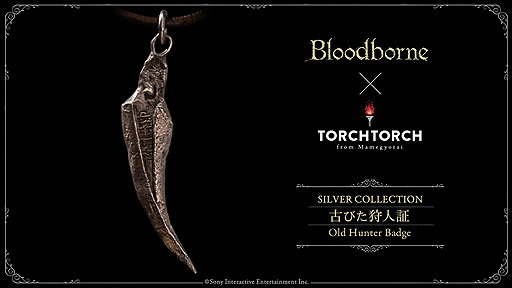 ꡼ No.002Υͥ / BloodborneפΡȸŤӤ;ڡɤˡѥ֥ɡTORCH TORCHꥳ9ƤΥڥȤȤ4ȯ