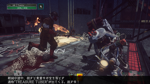 画像ギャラリー No.024のサムネイル画像 / 「LET IT DIE」の頂上を目指すセンパイ達に「バルブの塔の登り方(中級編)」をお届け。硬いなら“パンイチにしちゃえばいいじゃないッスか”