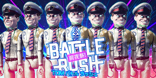 画像ギャラリー No.001のサムネイル画像 / 「LET IT DIE」,非同期型PvP「東京デスメトロ」の改修を9月28日に実施。「TDM バトルラッシュ前夜祭!」が9月7日から開催に