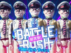 ��LET IT DIE�ס���Ʊ����PvP������ǥ���ȥ��פβ�����9��28���˼»ܡ���TDM �Хȥ��å�������ס��פ�9��7�����鳫�Ť�