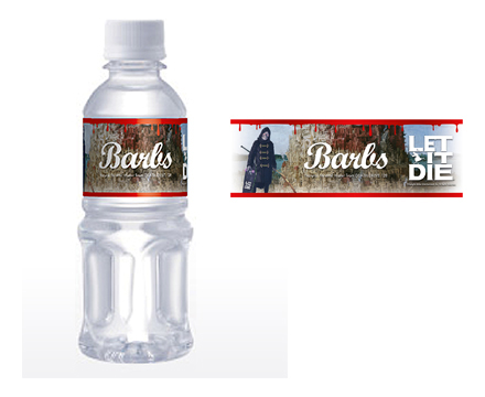 画像ギャラリー No.008のサムネイル画像 / 「LET IT DIE」が東京ゲームショウ2017に出展。豪華ゲストを迎えての特別ステージが開催,ブースではゲーム本編無料DLコードの配布も