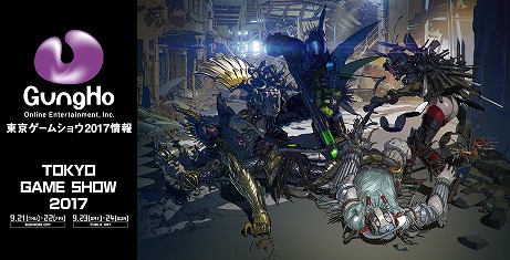 ���������꡼ No.001�Υ���ͥ������ / �ץ���DJ���ݡ�����󥵡�������夲�롪����������ॷ�祦2017��LET IT DIE�ץ֡����κǿ����󤬸���