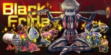 ���������꡼ No.003�Υ���ͥ������ / ��LET IT DIE�פǥ��ڥ������֥֥�å��ե饤�ǡ� ���٥�ȡפ�11��16������缡���ϡ����ޤ��ޤʥ����ƥब����������Ǥ���