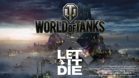 画像ギャラリー No.008のサムネイル画像 / 「LET IT DIE」でスペシャル企画「ブラックフライデー イベント」が11月16日から順次開始。さまざまなアイテムがお得に入手できる