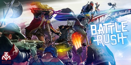 画像ギャラリー No.001のサムネイル画像 / 「LET IT DIE」,“TDM バトルラッシュ”のシーズン2が1月15日に開幕。新たな「お忘れ物」専用装備やプレミアムデカールが登場