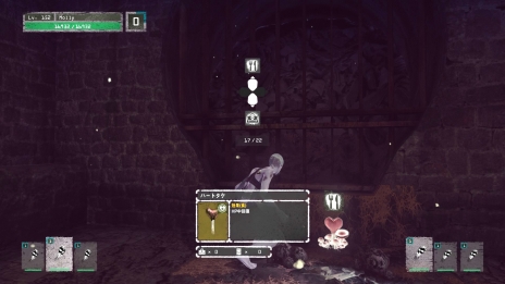 ���������꡼ No.008�Υ���ͥ������ / ��LET IT DIE�ס��֥ڥ��롦������ɡפ˹����٥⡼�ɡ�HARD�ס�NIGHTMARE�פ�2��8�����о졣�Х�󥿥��󥯥����ȤⳫ�ŷ���