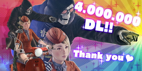 ���������꡼ No.001�Υ���ͥ������ / ��LET IT DIE�פ��߷�400��DL��ǰ�Υ����ڡ��󤬼»��档4��17���������ȤǤϡ�Killer7�ץ���ܤξܺ٤�ȯɽ