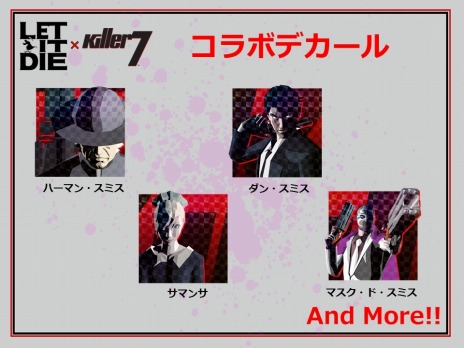 ���������꡼ No.005�Υ���ͥ������ / ��LET IT DIE�ס���killer7�פȤΥ���ܤ�4��26����곫�ŷ��ꡣ�Х�֤����51���ʾ���ɲä����緿���åץǡ��Ȥ򺣲Ƽ»�