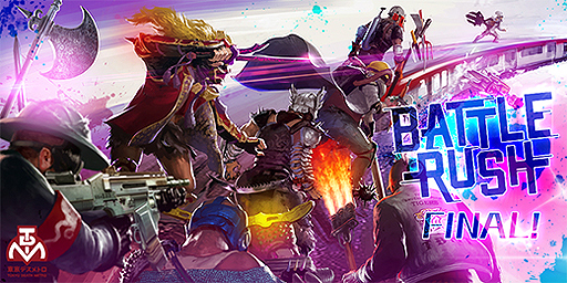 画像ギャラリー No.002のサムネイル画像 / 「LET IT DIE」で「TDM バトルラッシュ シーズン3ファイナル」が本日開始。獲得TDMポイント50%増量によりポイントを稼げる