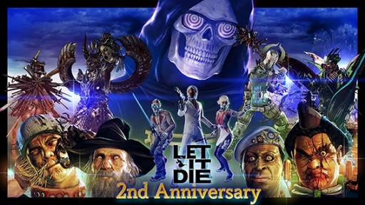 画像ギャラリー No.001のサムネイル画像 / 「LET IT DIE」,2nd Anniversary スペシャルイベント第2弾が11月29日より開催