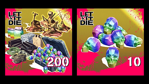 画像ギャラリー No.002のサムネイル画像 / 「LET IT DIE」,“己を超えろ!バルブの塔 限界突破イベント”が期間限定で本日スタート