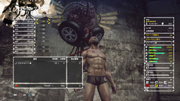 画像ギャラリー No.025のサムネイル画像 / 「LET IT DIE」,シーズン8のロードマップが公開