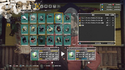 画像ギャラリー No.026のサムネイル画像 / 「LET IT DIE」,シーズン8のロードマップが公開