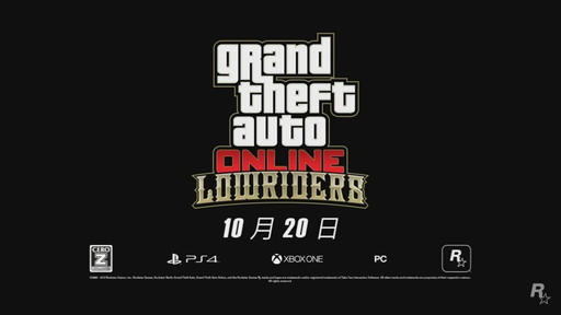 GTA饤󡧥饤ץȥ졼顼