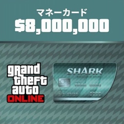 ꡼ No.006Υͥ / GTA饤ס4Gamer ꡼󥷥åȥƥȳŤޤʤϥޥ͡800ɥåסT