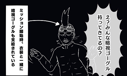 ꡼ No.027Υͥ / PR۵ĵ¤ΡGTA饤ץץ쥤ǽ󡧥ҥ󤪤夬 Ĥˡȶɤ˼Фƻࡪ