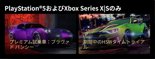 ꡼ No.007Υͥ / GTA 饤ס11˶եʡ򤹤٤ƥꥢGTAޥ͡200ɥ£