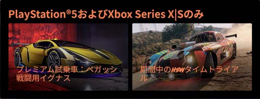 ꡼ No.008Υͥ / GTA饤סŨХ⡼ɡֿȽо졣˥ݡĥ֥٥ 10Fפоʤ