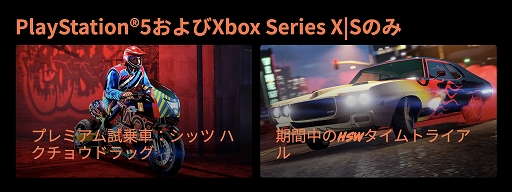 ꡼ No.008Υͥ / GTA饤󥢥ɥ쥢γϤ˥å󥿥о