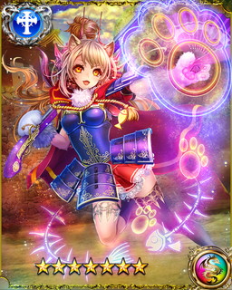 画像ギャラリー No.003のサムネイル画像 / 「ラグナブレイク・サーガ」に「のぶニャがの野望」のねこ武将たちが登場