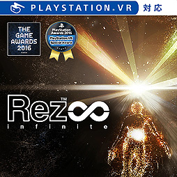 ꡼ No.005Υͥ / Horizon Zero Dawnפʤ10ܤοʴ̵ָۿȥ뤬ȯɽSIEPlay At Homeɥ˥֤ΰĤȤ