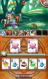 画像ギャラリー No.008のサムネイル画像 / 「連撃アルティメットジョーカー」ユニットキャラクターの能力とプレイ動画を公開