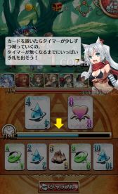 画像ギャラリー No.009のサムネイル画像 / 「連撃アルティメットジョーカー」ユニットキャラクターの能力とプレイ動画を公開