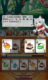 画像ギャラリー No.010のサムネイル画像 / 「連撃アルティメットジョーカー」ユニットキャラクターの能力とプレイ動画を公開