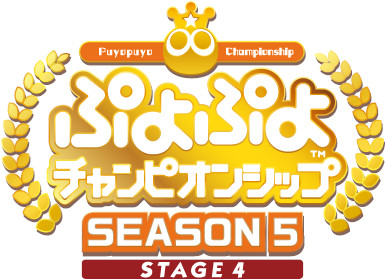 ꡼ No.009Υͥ / ֤פפץߥ󥰹ֺ¡ס֤פפԥ󥷥åSEASON5 STAGE4 辡ȡʥȡפ2023ǯ24Ʊ