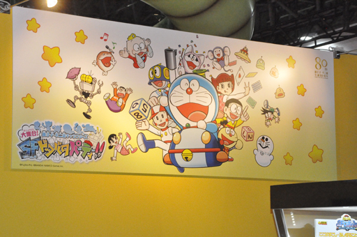 ������#002�Υ���ͥ���/��TGS 2014��ƣ�ҡ�F������ͺ�ե���ʤ�פ鷺�ۥ��ꡣ��ƣ�ҡ�F������ͺ����饯������ �罸�硪 SF�ɥ��Х��ѡ��ƥ���!!�ץץ쥤��ݡ���