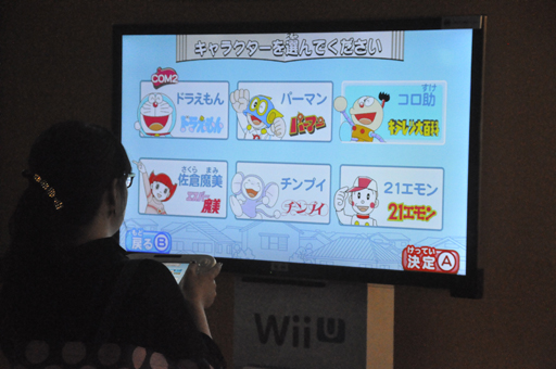 ������#005�Υ���ͥ���/��TGS 2014��ƣ�ҡ�F������ͺ�ե���ʤ�פ鷺�ۥ��ꡣ��ƣ�ҡ�F������ͺ����饯������ �罸�硪 SF�ɥ��Х��ѡ��ƥ���!!�ץץ쥤��ݡ���