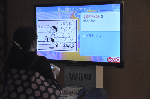 ������#007�Υ���ͥ���/��TGS 2014��ƣ�ҡ�F������ͺ�ե���ʤ�פ鷺�ۥ��ꡣ��ƣ�ҡ�F������ͺ����饯������ �罸�硪 SF�ɥ��Х��ѡ��ƥ���!!�ץץ쥤��ݡ���