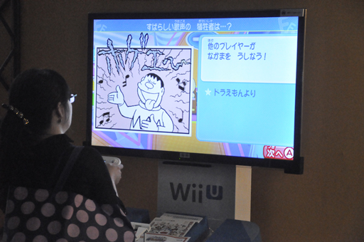 ������#008�Υ���ͥ���/��TGS 2014��ƣ�ҡ�F������ͺ�ե���ʤ�פ鷺�ۥ��ꡣ��ƣ�ҡ�F������ͺ����饯������ �罸�硪 SF�ɥ��Х��ѡ��ƥ���!!�ץץ쥤��ݡ���