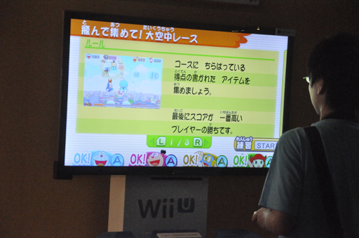 ������#010�Υ���ͥ���/��TGS 2014��ƣ�ҡ�F������ͺ�ե���ʤ�פ鷺�ۥ��ꡣ��ƣ�ҡ�F������ͺ����饯������ �罸�硪 SF�ɥ��Х��ѡ��ƥ���!!�ץץ쥤��ݡ���