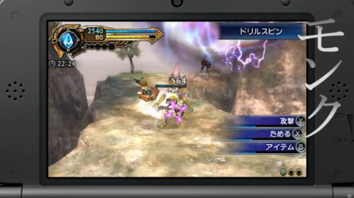 ������#004�Υ���ͥ���/��FINAL FANTASY EXPLORERS�פϺ���ȯ��ͽ�ꡣNintendo 3DS Direct 3rd Party Publisher Games�����餫��