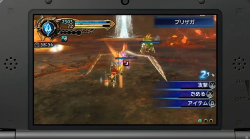 ������#007�Υ���ͥ���/��FINAL FANTASY EXPLORERS�פϺ���ȯ��ͽ�ꡣNintendo 3DS Direct 3rd Party Publisher Games�����餫��