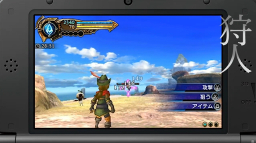 ������#009�Υ���ͥ���/��FINAL FANTASY EXPLORERS�פϺ���ȯ��ͽ�ꡣNintendo 3DS Direct 3rd Party Publisher Games�����餫��