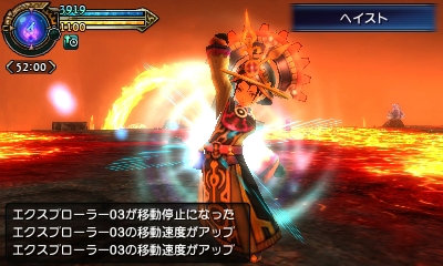 ������#025�Υ���ͥ���/��FINAL FANTASY EXPLORERS�פκǿ����󤬸������Хȥ�Ǥ�FF���꡼���ο͵�����饯�������ѿȤǤ��롪��